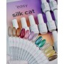Гель-лак Easy Silk Cat №13